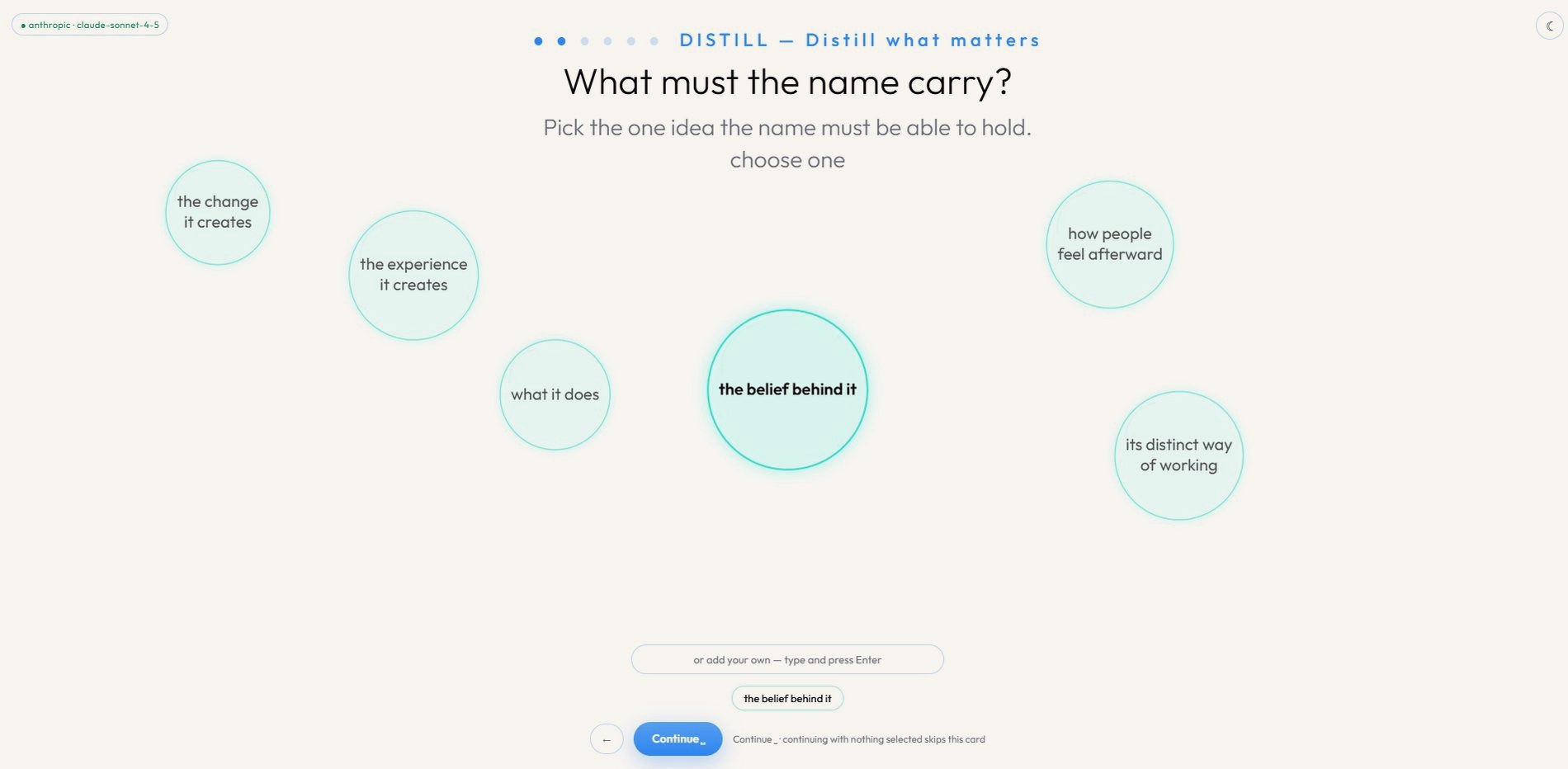 Express — generation controls: construction, semantics, batch size